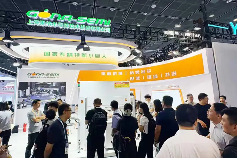 果纳半导体参展第十四届无锡半导体设备与核心零部件材料展圆满成功！